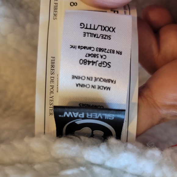 XXXL Silver Paw Dog coat - Picture 2 of 3